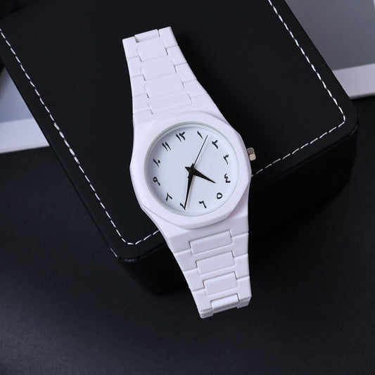 “Aura Classic White Unisex Watch with Arabic Numerals, Gift Box & Extra Battery”
