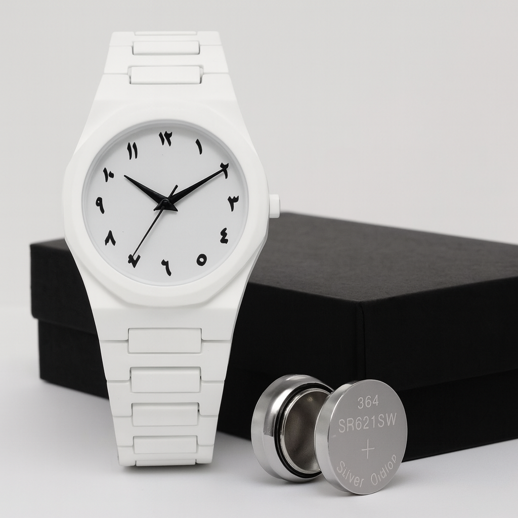 “Aura Classic White Unisex Watch with Arabic Numerals, Gift Box & Extra Battery”